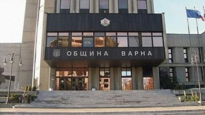 Протест във Варна с искане на оставката на кмета Благомир Коцев