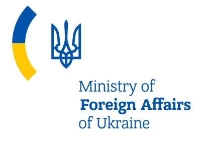 Украинското МВнР с коментар за плановете на българското правителство да спре оръжейните доставки за Киев