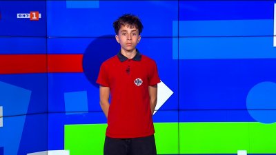 Спортисти не могат да участват на Мондиала заради строгите мерки за сигурност в САЩ