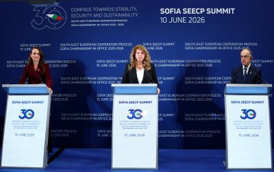 SEECP Summit in Sofia: Leaders Discuss Integration, Connectivity and Challenges