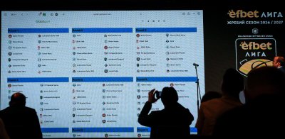 Левски стартира защитата на титлата срещу Дунав