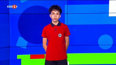 Норвежките фенове загряват за Световното по футбол с впечатляваща вълна