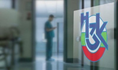 Решение на съда: Четирима остават в ареста за източване на НЗОК