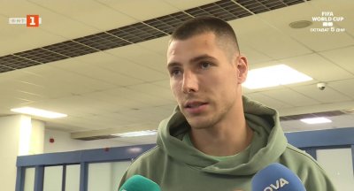 Божидар Саръбоюков: Бях сигурен, че така ще стане