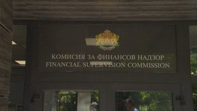 Отнетият лиценз: &bdquo;ДаллБогг: Живот и здраве&ldquo; трябва да изпълнява задълженията по сключени договори