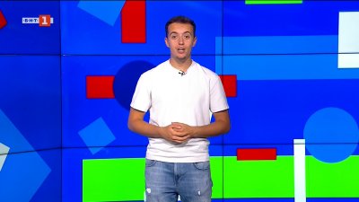Остава само един ден до началото на Мондиал 2026