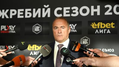 Бойко Величков: Доволни сме от състава, само ще надграждане