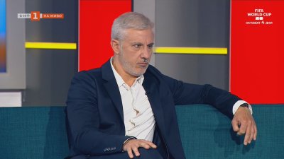 Павел Колев: Този Мондиал е доста експериментален