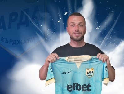 Арда привлече националния защитник Виктор Попов