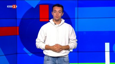 БНТ даде старт на футболното лято
