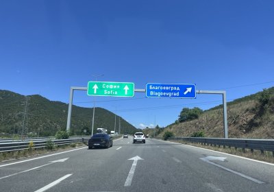 Платното на АМ "Струма" за София край Симитли е отворено за движение
