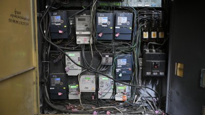 До 5% поскъпване на тока обсъжда КЕВР