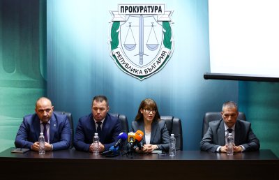 Major Operation Dismantles Organised Migrant Smuggling Network in Bulgaria; Fees Reached Up To &euro;10,000 Per Person