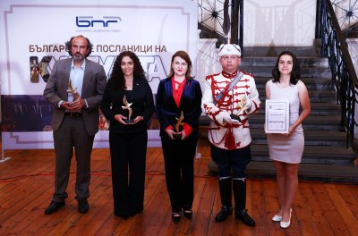Българското национално радио отличи Българските посланици на културата за 2025