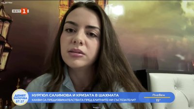 Нургюл Салимова: Ако ни бъдат спрени правата, аз няма да имам друг избор освен да се състезавам за друга федерация