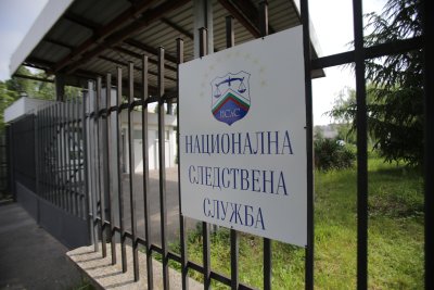 Прокурорската колегия единодушно прекрати процедурата по избор на нов директор
