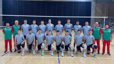 Националният отбор на България по волейбол до 22 години загуби от Полша в приятелски мач