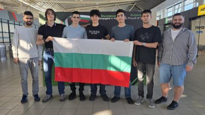 Български ученици спечелиха 4 медала от Европейската олимпиада по физика