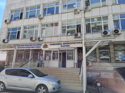 Сигнал за бомба затвори съдебната палата на площад Тракия във