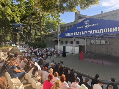 Първият поклоннически път в България официално беше открит в Созопол (СНИМКИ)