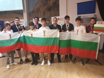 Bulgaria Wins Three Gold and Three Silver Medals at Balkan Youth Mathematical Olympiad
