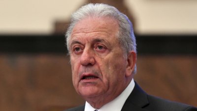Белгия издаде заповед за арест на бившия еврокомисар по миграция