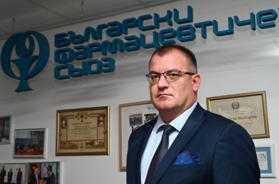 Димитър Маринов е преизбран за председател на Българския фармацевтичен съюз