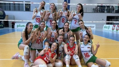 България стартира с категоричен успех над Сърбия на Балканското първенство до 18 години