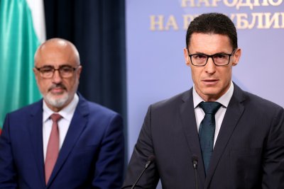 "Progressive Bulgaria" Calls for an Audit of Expenditures on Pensions, Benefits, and Administration