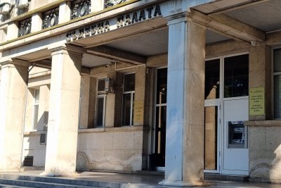 Делото срещу Благомир Коцев: Варненският съд върна делото на Софийската прокуратура