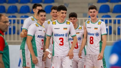 България се класира за полуфиналите на Балканиадата по волейбол до 18 години