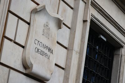 Променя се организацията на движението в София заради отбелязването на