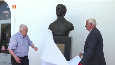 В Дупница беше открит паметник на легендата на Марек Сашо Паргов
