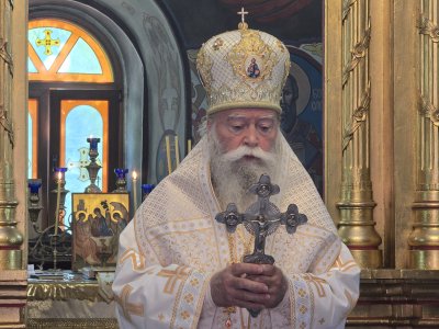 Ловчанският митрополит Гавриил бе награден с орден &bdquo;Св. св. Кирил и Методий&ldquo; &ndash; I степен