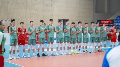 България стартира с убедителен успех на Балканското първенство по волейбол до 18 години