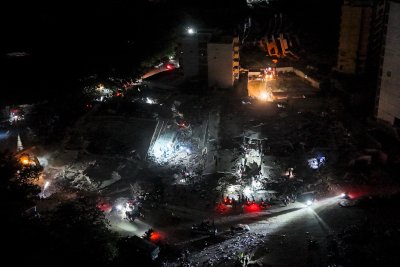 Ново земетресение с магнитуд 4 9 разтърси северното крайбрежие на