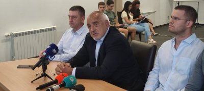 Бойко Борисов с критика към бюджета на кабинета "Радев"
