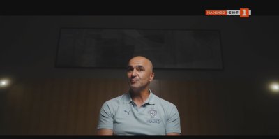 Роберто Мартинес: Енергията на Диого Жота е нашето вдъновение