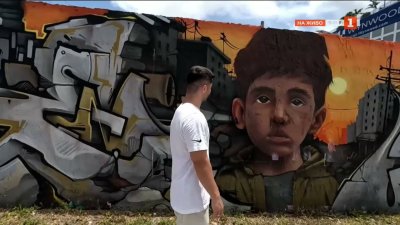 Музеят Wynwood Walls е дом на уличното изкуство в Маями