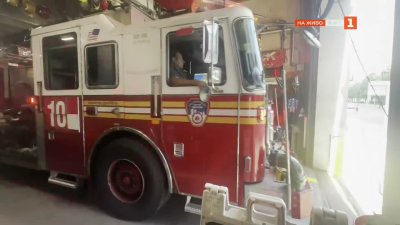 Пожарната Engine 10 първа изпраща екип след атентата в Ню Йорк на 9 септември