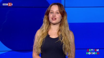 Да проверяваме информацията е суперсила
