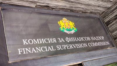 Казусът с &bdquo;Далл-Богг&ldquo;: КФН разкри, че компанията се е опитала да разпродава имоти