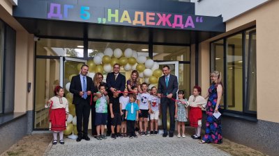 Нова детска градина беше открита днес в квартал Обеля в