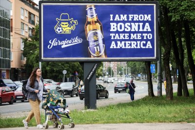 Песента на Дубиоза Колектив, която се превърна в неофициален химн на Мондиал 2026