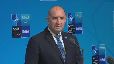 Румен Радев на срещата на НАТО в Анкара: България ще засили отбранителния си капацитет