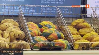 Посланикът на бейгълите
