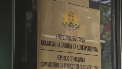 Картел при доставка на храна за детски градини училища социални