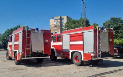 Главна дирекция Пожарна безопасност и защита на населението ще получи