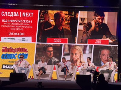Един от най обичаните български сериали се завръща в ефира