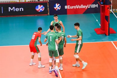 България допусна обрат и загуби от Германия на европейското първенство по волейбол за младежи до 18 г.